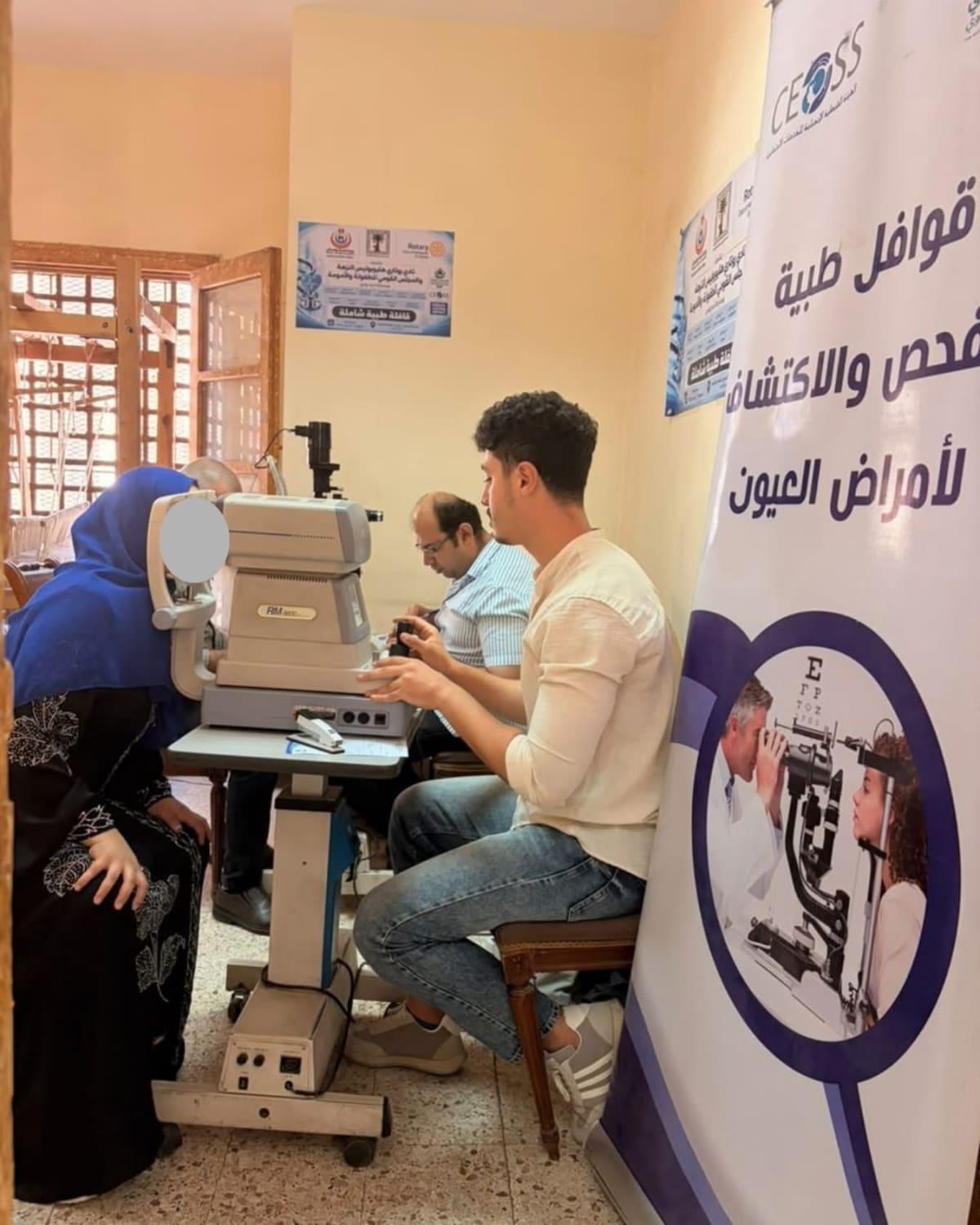 قافلة طبية شاملة بالتعاون مع نوادي الروتاري، و وزارة الصحة و السكان، والمجلس القومي للطفولة والأمومة