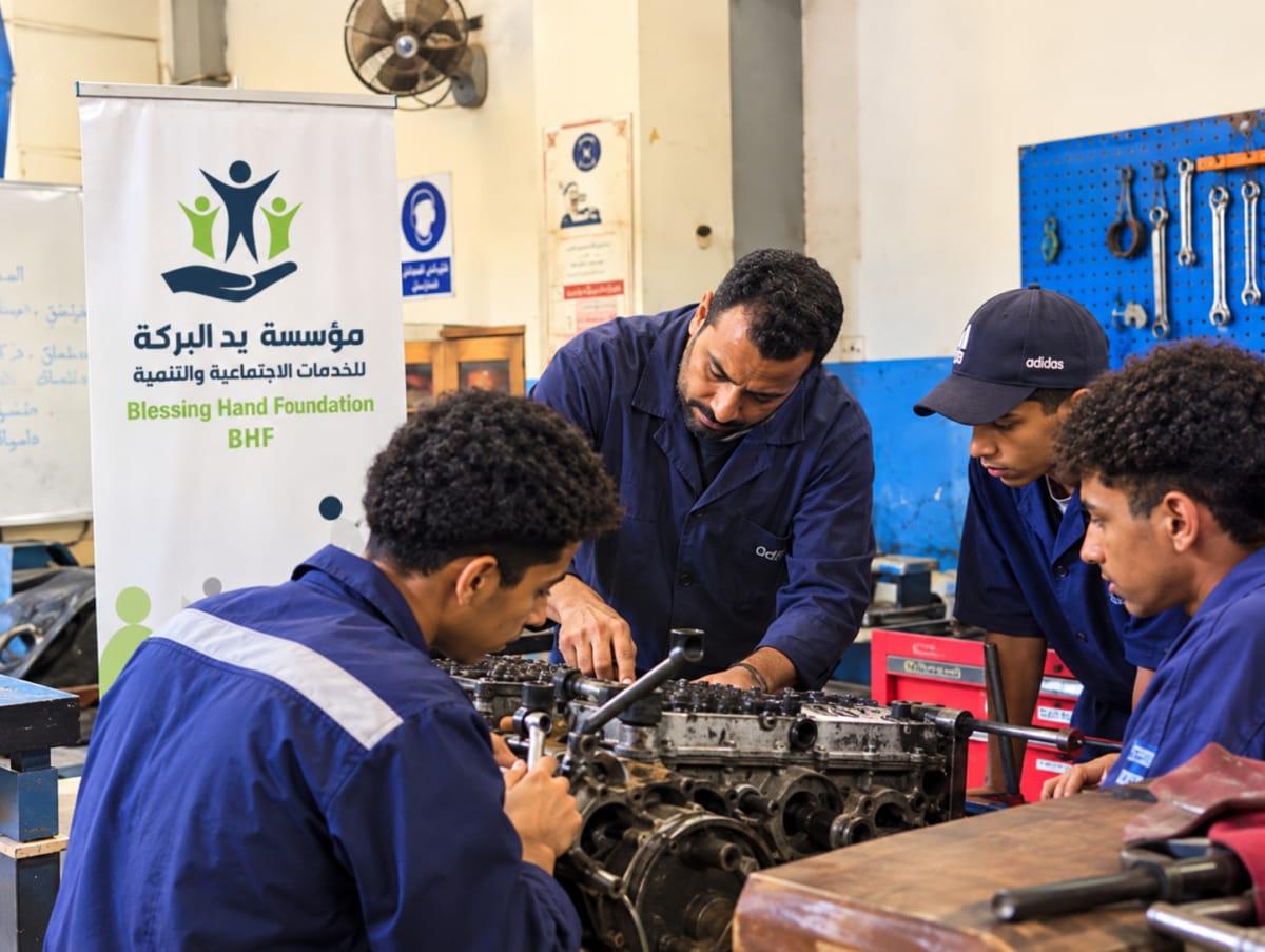 Economic Empowerment Program
