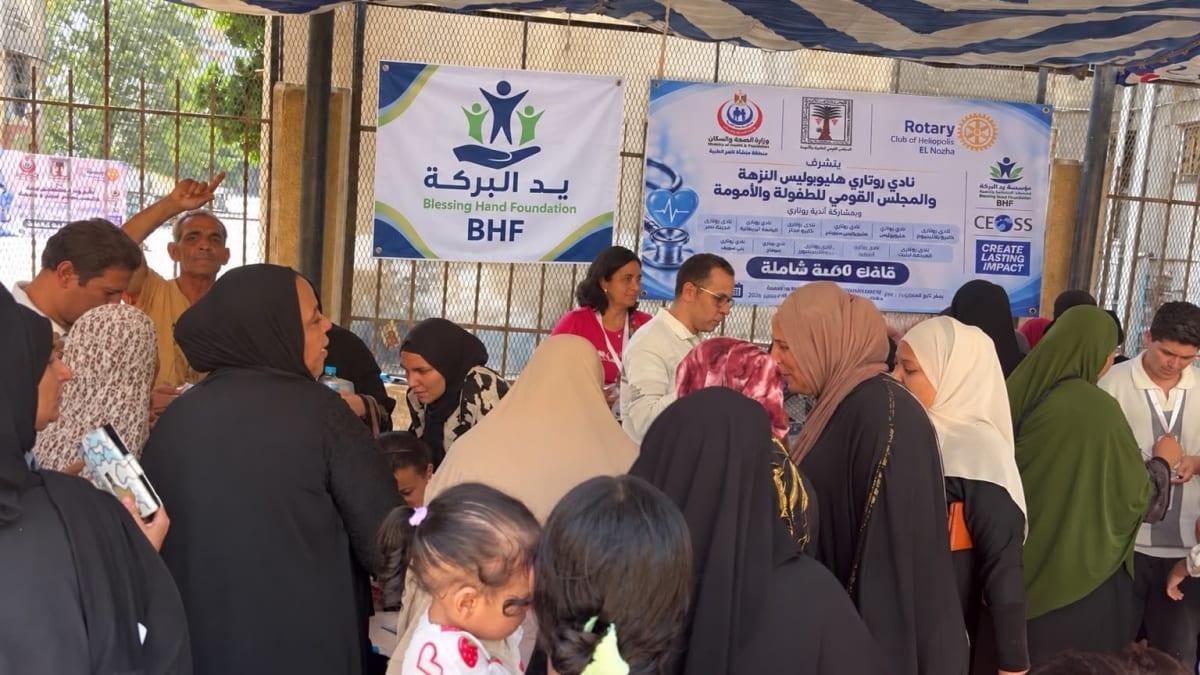 Health and Awareness Program